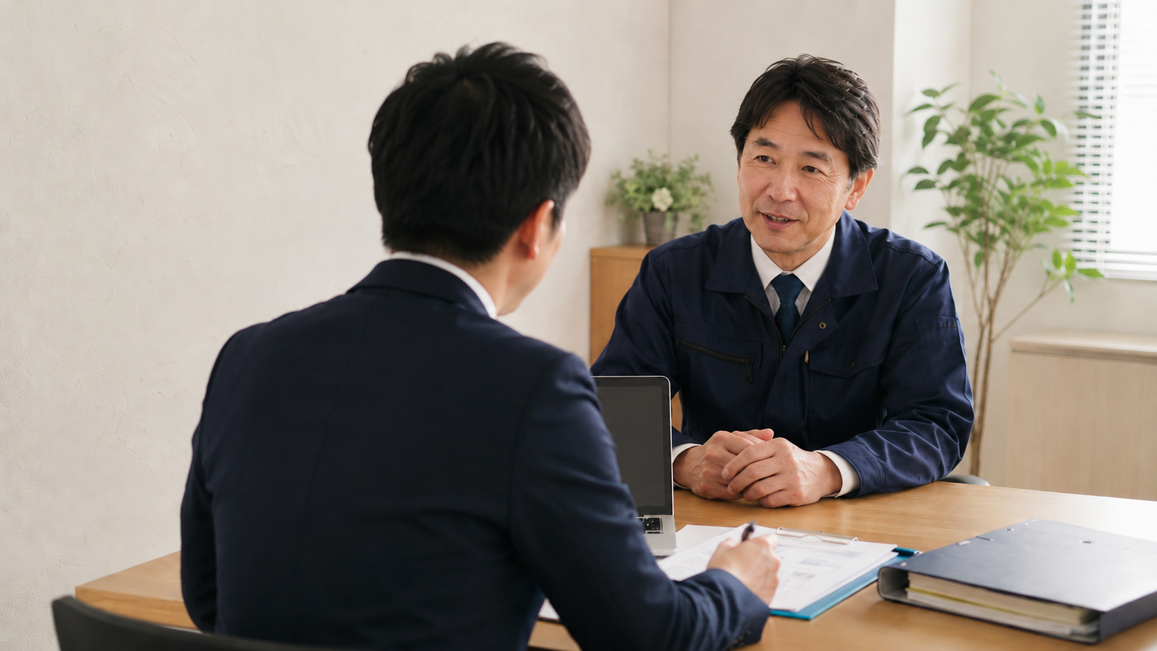 小林経営労務管理事務所